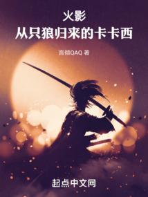 玄幻：诸天模版，开局扮演济公！