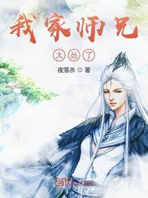 封门山