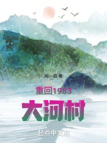 帝皇