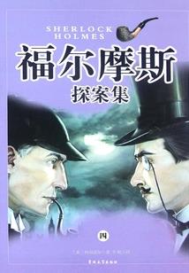 公主人间游