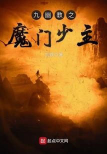 猪小朵演义