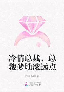 投注的怪异