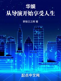 大虞关山策