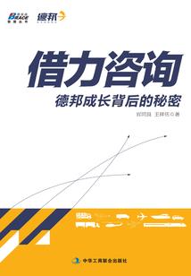 一曲断肠魂