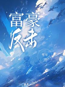 帝道丹神