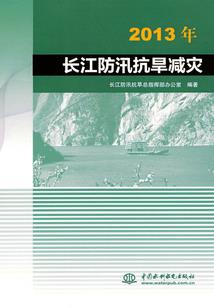 南浔少爷别生气
