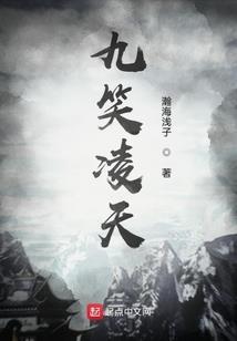 鸟人之征途