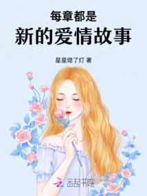 来之阴阳界的男生
