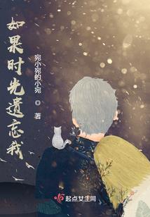 武炼飞仙
