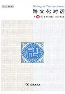 书穿之我是大乔
