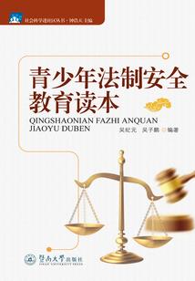 快穿之不平凡的人生