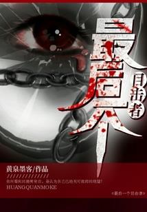 半生半世缘