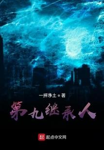 一个都别跑