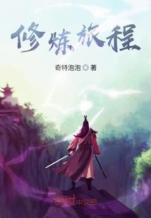 恋爱悄然萌生