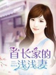 异能世界自带系统