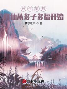 卡牌文娱
