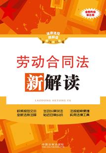 锦自难回成迟暮