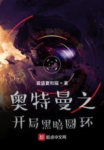 神学院