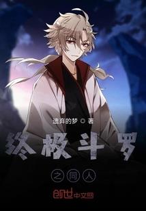 霜音绝