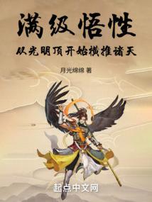 圣殿之事