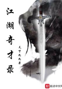 紫丁香花