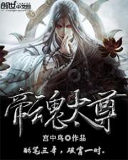 爱情丘比特