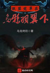 最近的爱