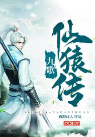 我是好掌门