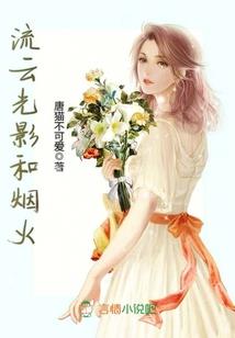 寻龙逆