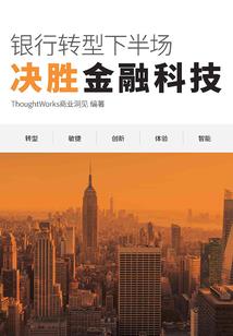 穿越之我是世界收割者