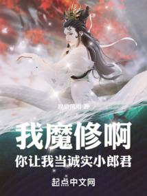 弱龙