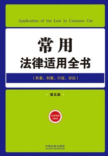 王爷的卖身妻