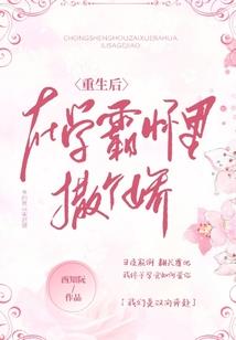 暗黑之死灵道士