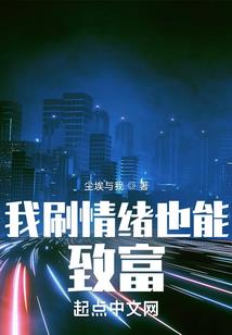 从虚圈开始的死神生涯