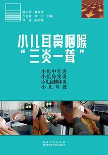 姐控少年很萌的