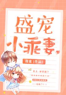 咒术回战之灼梦血刃