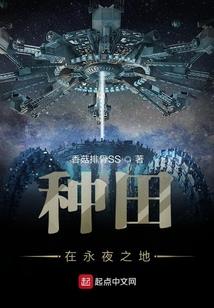人工智能之恐慌