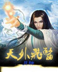 觅死