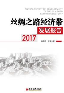 我的木孜塔格山系同桌