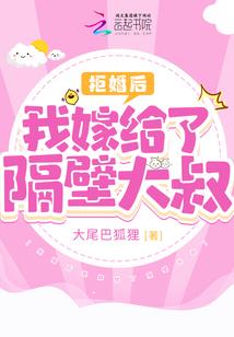 极品游戏