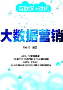 我的直播探险之旅