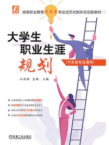 原初古界之我媳妇是肖灵芝