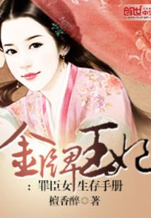 时代篇章之神王传奇
