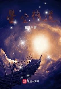 黎明主宰
