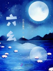 弑剑苍穹