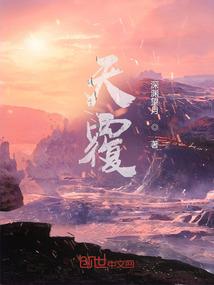 星际争霸之空间