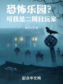 穿成反派大佬的病包姐姐