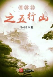碎灵神
