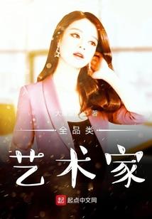 九龙凌天