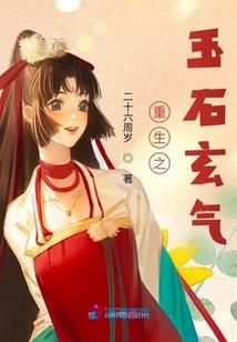 洪元道